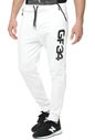 GSA-Ανδρικό παντελόνι φόρμας GSA GREEK FREAK λευκό 